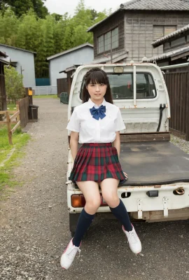 Nagisa Ikeda Thighs and Thighs