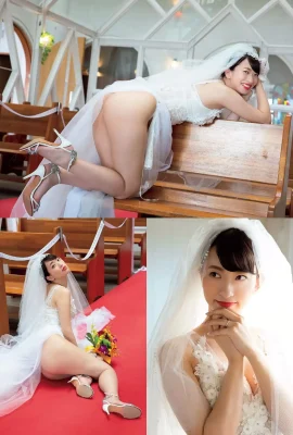 Yuka Kuramochi’s top-notch peach shape makes people unable to control themselves
