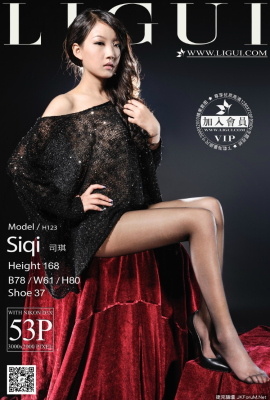 (Li Ke Ren) Model Si Qi