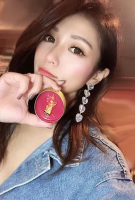 Xiaohan’s uniform is full of good stuff…it’s so OP!