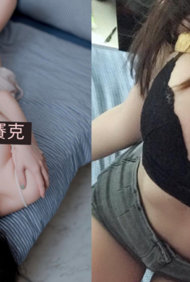 This mosaic is too sinful. The photo of “Sun SUN” is pletely occupied by her beautiful big breasts, but she looks naughty and cute when she smiles.