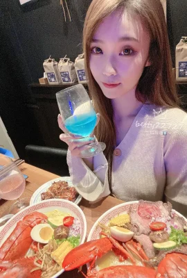 Pretty girl Xuan Xuan’er has fair skin and a plump figure! Great exposure to career line benefits