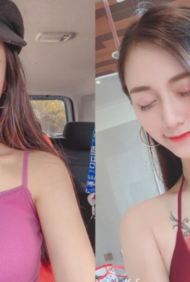 The fairy leader is the super-beautiful witch “Yiqin” and doesn’t feel like a wife at all? ! How to develop fair and tender skin