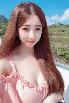 Inte  hottie Xue Jing can’t hide her seductive charisma! Want to be bad