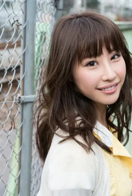 (Graphis) Gals – Syunka Ayami Shunka Ayami Sunbeams leaves