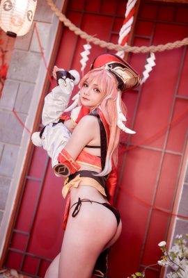 Genshen Yanfei CN: JOYCE