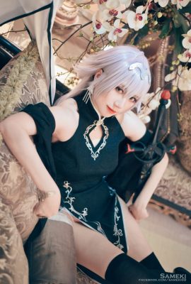 Sameki – Jeanne d’Arc Alter