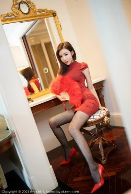 Vol.498 Yanni (Wang Xinyao)