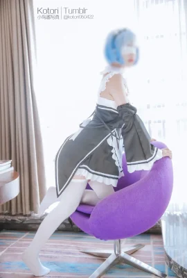 (Little Bird-chan) Hoshi Nana cos2 Rem