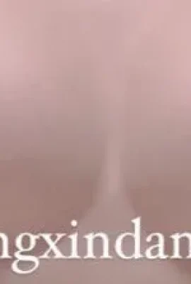 Hot body, fair skin, big breasts and 3 balls who want to study in the UK – @tangxindansuki