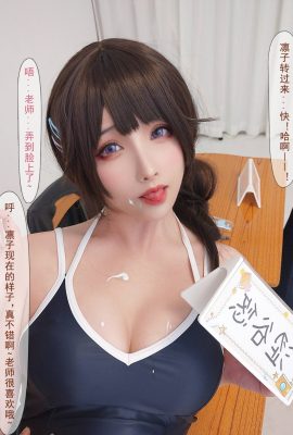 (Online collection) Welfare Ji Liangliangzi’s “Black Silk Minotaur” VIP Welfare Post 2 (86P)