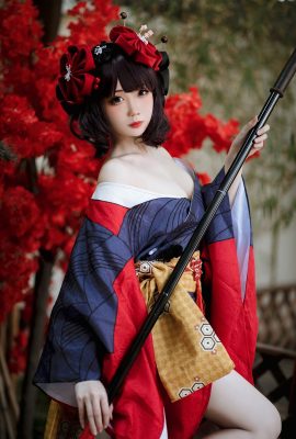 Stew – Katsushika Arong