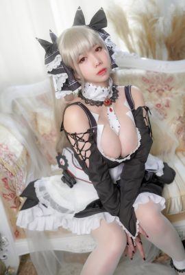 Meroko_Charming Eyes – Azur Lane is terrifying (26P)