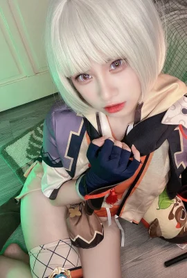 . (Cosplay) Sayu Genshin Impact Rigubonni