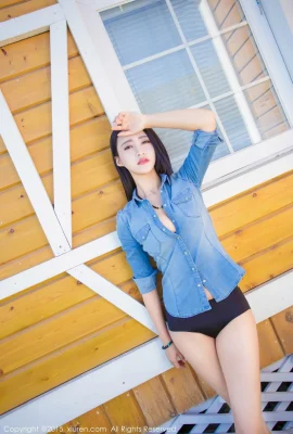 The temperament goddess Yong Dan’s cool eyes and fair-skinned breasts are so alluring