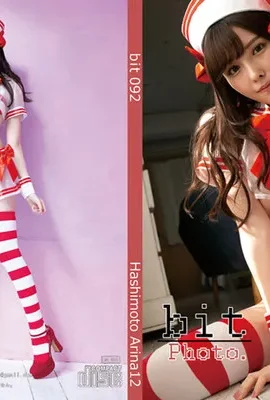 Arina Hashimoto- Cosplay -BIT-092- Cosplay ROM Photo Collection Bifu Comiket