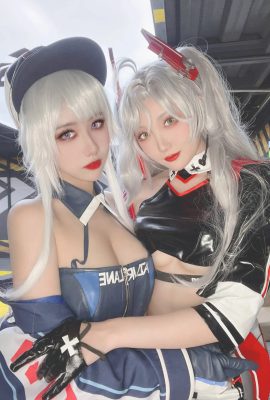 (Online collection) VIP welfare post of Welfare Princess Guahi-chan & Aoi Kwai’s “Racing Girl” (59P)