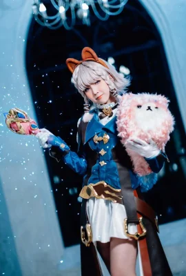 Arena of Valor Cosplay Ishtar