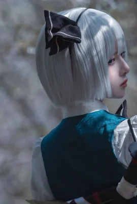 (Fishy Cat Jar) Half Demon Gardener