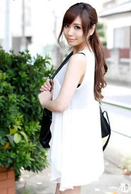 (Haruna Kawase) A mature sister mentors her younger brother to b e an adult