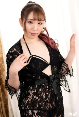 (Kitano Yuna) was fucked by multiple cocks in turn