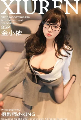 (XiuRen 秀人网) 2024.05.07 Vol.8496 Jin Xiaoyi’s full version without watermark photo (82P)