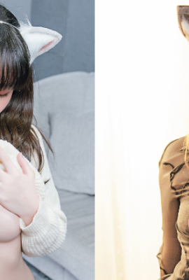 All included! JVID’s 3 “cutest beast girls” e to them and they will only make their owners happy