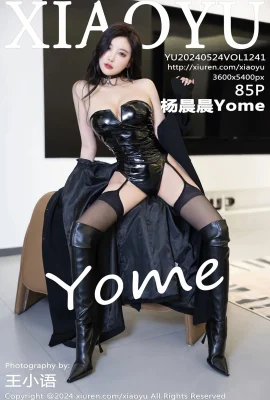 (XIAOYU Language Painting World) 2024.05.24 Vol.1241 Yang Chenchen Yome full version without watermark photo (85P)