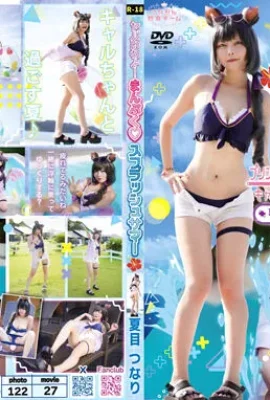 That’s crazy! Manpuku♡Splash Summer