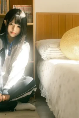 rua Ruan Ruan – home girl