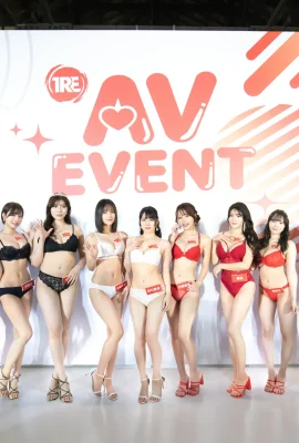 News flash! Many popular Japanese AV actresses take the stage to kick off “2024 TSE” in a dream lineup