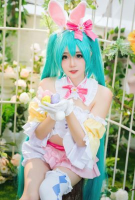 (Cosplay) Braised Carbon VOCALOID Hatsune Miku Easter Bunny