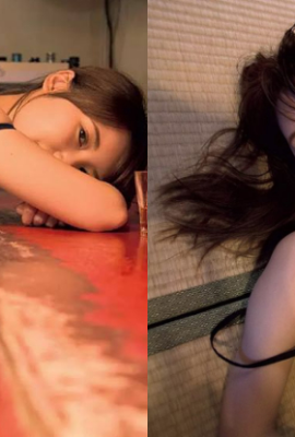 The decadent beauty of a drunken girl! The sexy sister fell to the ground and took off her “see-through tulle” to reveal her peach deep groove!