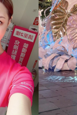 Not closed during Chinese New Year! “Pretty girl delivery girl” Michelle Cher wears super hot clothes in private, with beautiful snow-white legs and amazing breasts