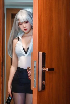 (Cosplay) Natsuko Natsuko OL Handicap Cup