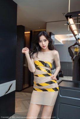 (XINGYAN Xingyan Club) 2025.11.05 VOL.421 Shi Anan