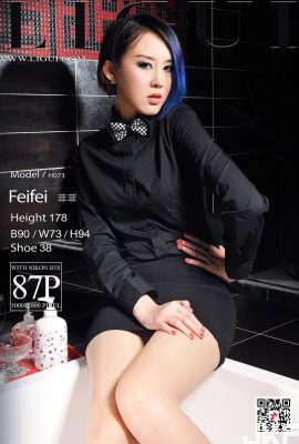 (Ligui Ligui Inte  Beauty) 2018.04.09 Mode Feifei high heels and silky legs (89P)
