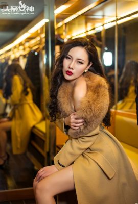 (Headline Goddess) 2016-05-12 Charming OL Mia (67P)