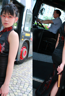 Ami Tokito Ami Tokito