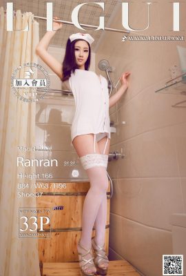 (Li Kei Fashion Photo) Alternative Vision Ran Ran (34P)