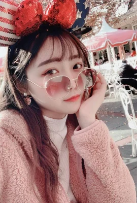 An’an’s temperament and appearance are top-notch…she was instantly stunned.