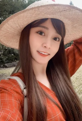 Hyun Hyosaki’s deadly eyes with power that breaks the watch are too tempting