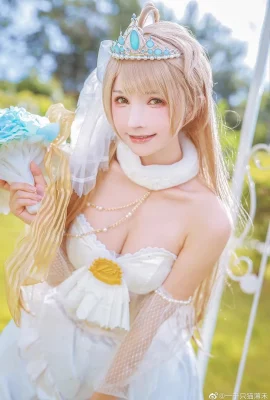 (A Thousand Cats) Kotori Minami