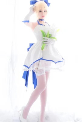 Eel Fei’er youth maid