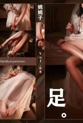 Xiaomei’s mother’s daydream