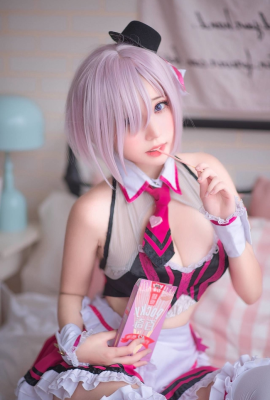 Junye Tako Mashu