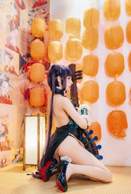 Guo Mejiang – Yang Guifei