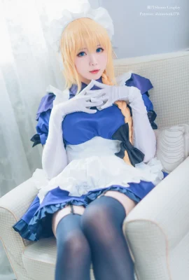 Shimotsuki Shimo Teitoku