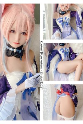 KuukoW – Pure Kokomi $50