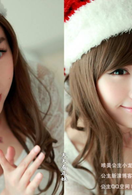 Christmas Beauties Collection 32P